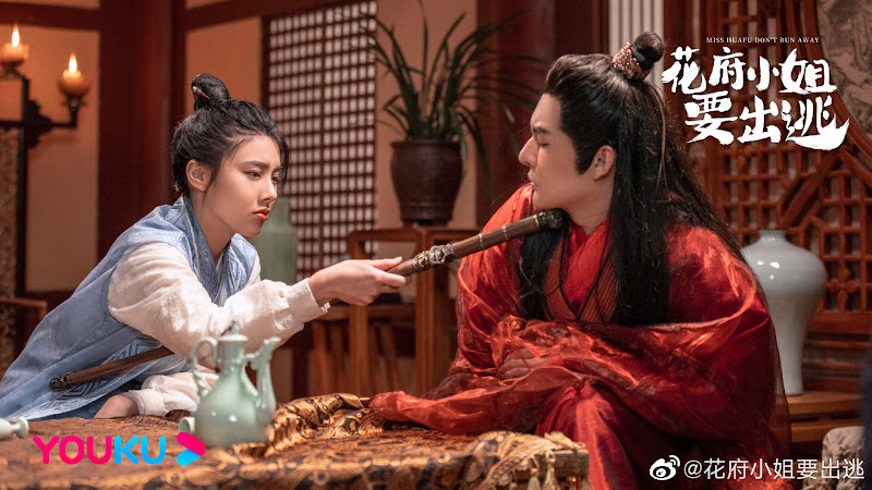 Miss Huafu Don't Run Away China Web Drama